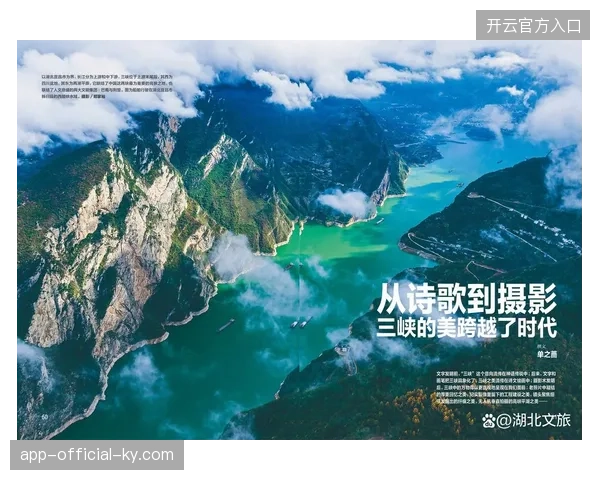 三年内基于地理坐标的跨城协同技术将完全清退传统人工指挥模式